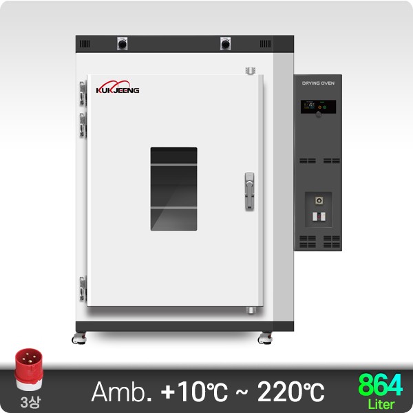 220℃ 중대형 산업용 강제열풍 순환식 건조기(수평기류식) 864리터 KJ-IDO-864F