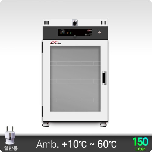 60℃ 초자 열풍식 건조기 (경제형) 150리터 KJ-GDO-150EC